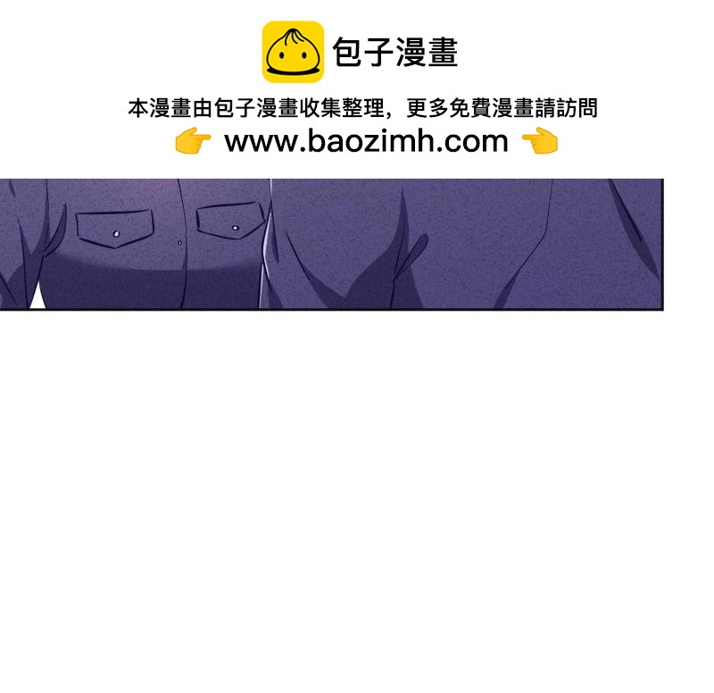 第71话(1/3)-第72话