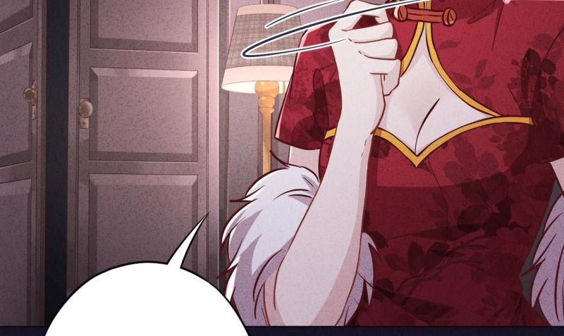 第71话(1/3)-第72话