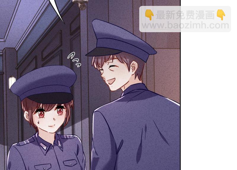 第71话(1/3)-第72话