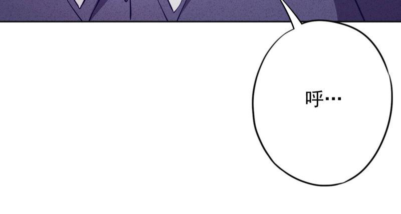 第71话(1/3)-第72话