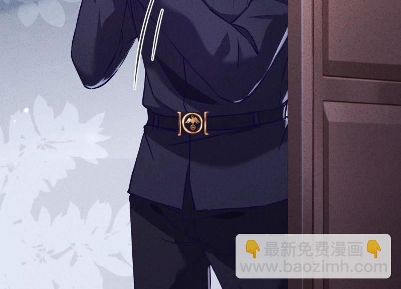 第71话(1/3)-第72话