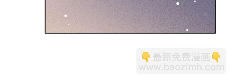 第73话(1/3)-第74话