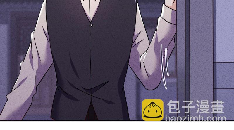 第73话(1/3)-第74话