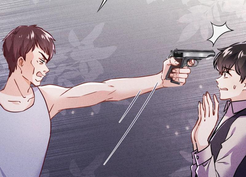 第73话(1/3)-第74话