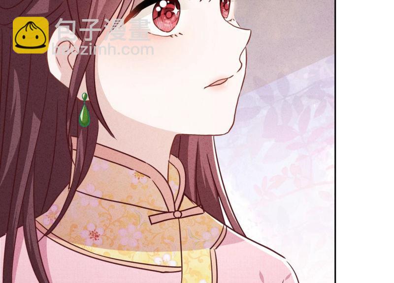 第75话(1/3)-第76话