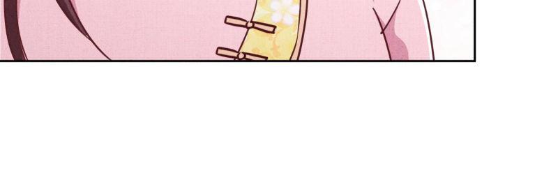 第75话(1/3)-第76话