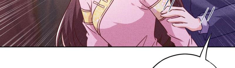 第75话(1/3)-第76话