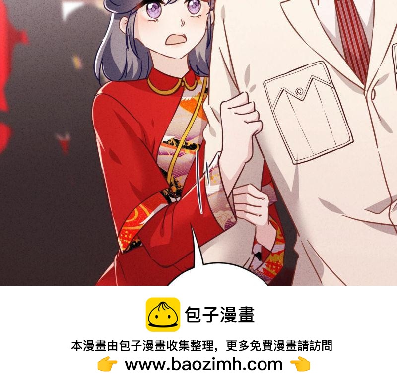 第75话(1/3)-第76话