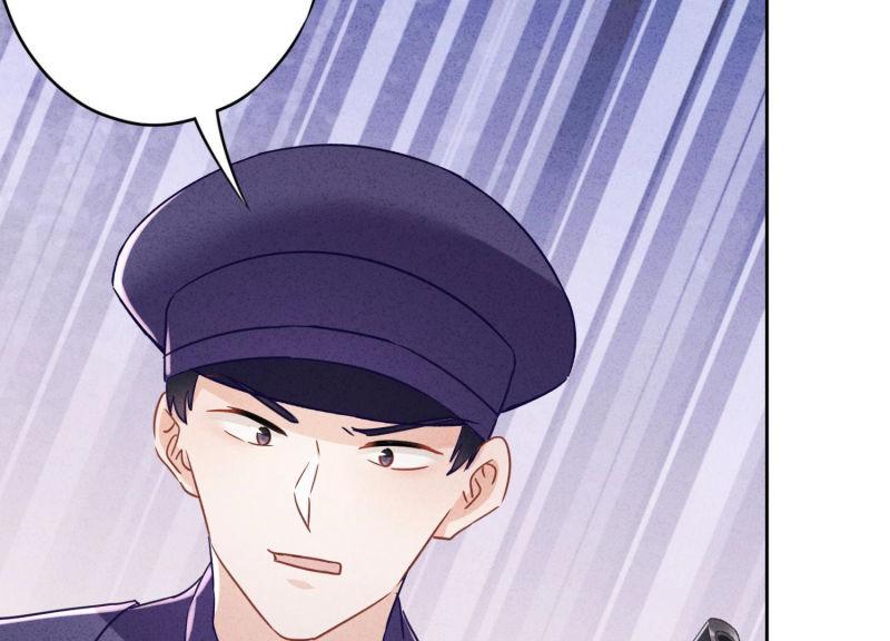 第75话(1/3)-第76话