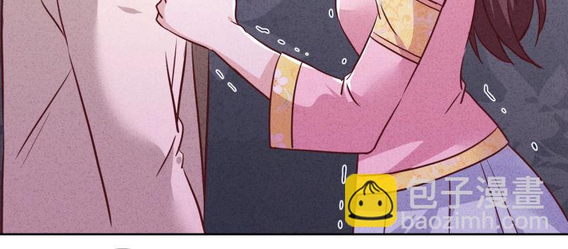 第77话(1/2)-第78话