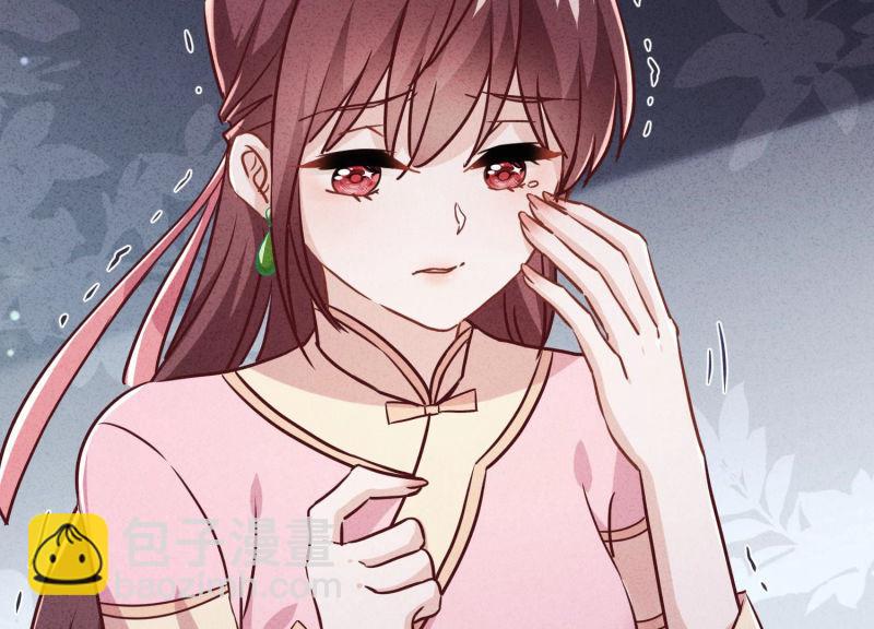 第77话(1/2)-第78话