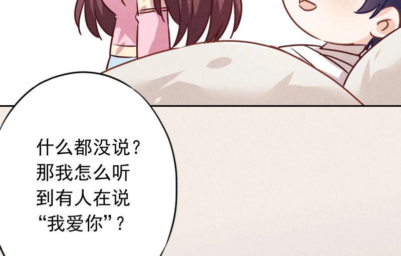 第77话(1/2)-第78话