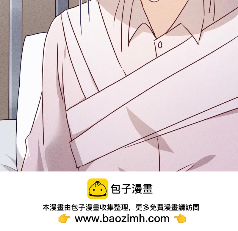 第77话(1/2)-第78话