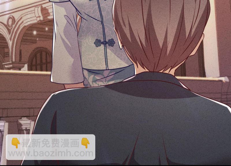 第79话(1/3)-第80话