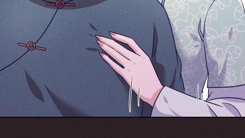 第79话(1/3)-第80话