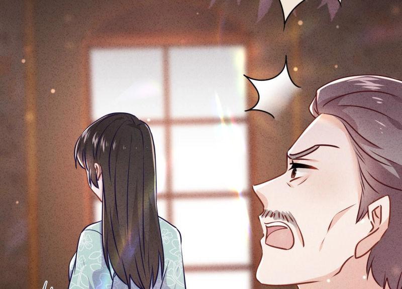 第79话(1/3)-第80话