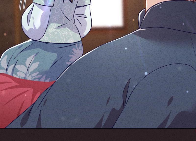 第79话(1/3)-第80话