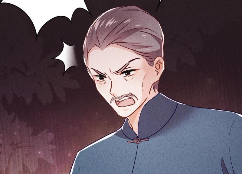 第79话(1/3)-第80话