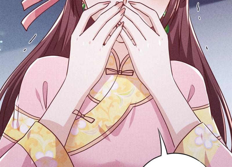 第79话(1/3)-第80话