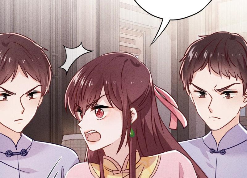 第79话(1/3)-第80话