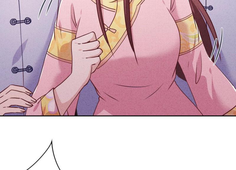 第79话(1/3)-第80话