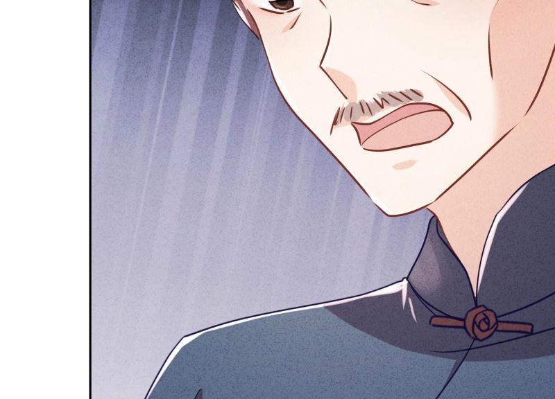 第79话(1/3)-第80话