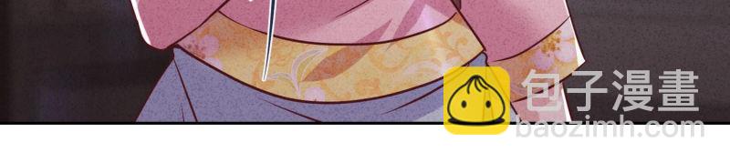 第79话(1/3)-第80话