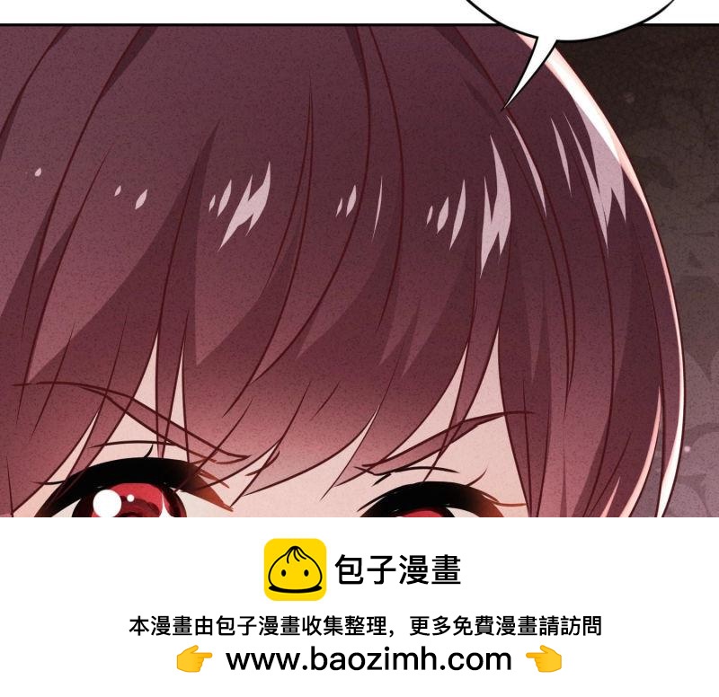 第79话(1/3)-第80话