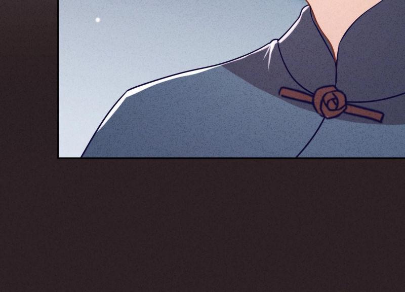 第79话(1/3)-第80话