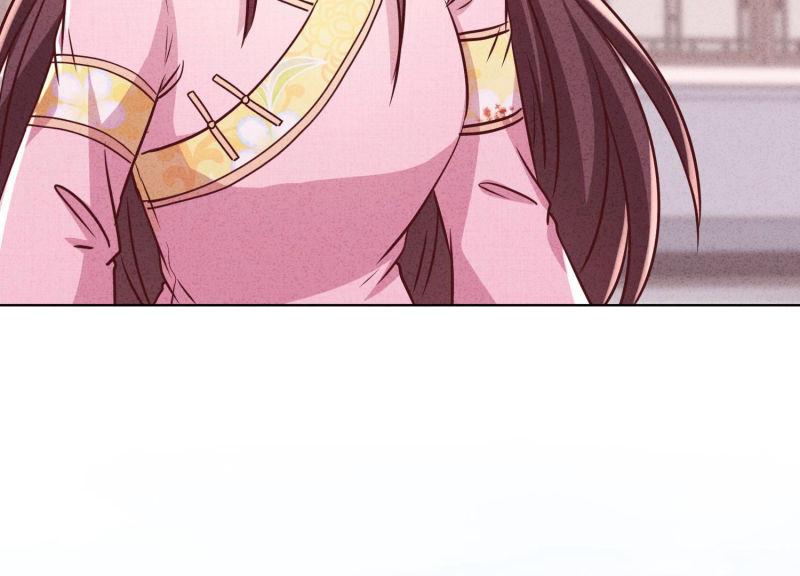 第82话(1/3)-第82话