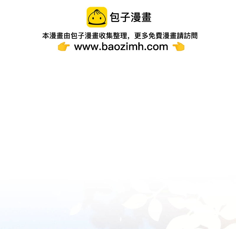 第82话(1/3)-第82话