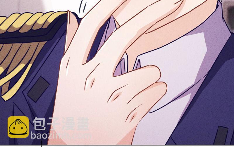 第82话(1/3)-第82话