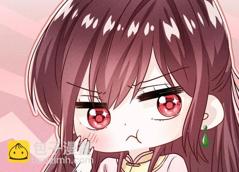 第82话(1/3)-第82话