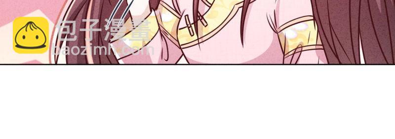 第82话(1/3)-第82话