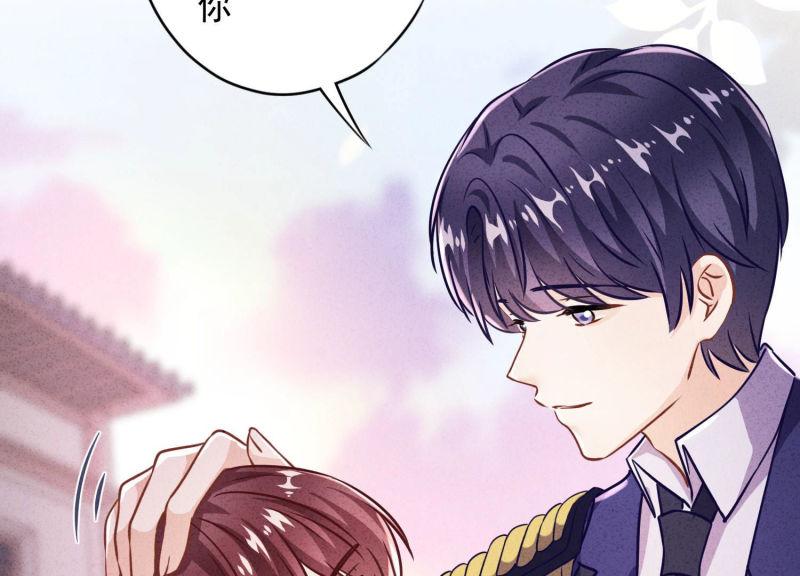 第82话(1/3)-第82话