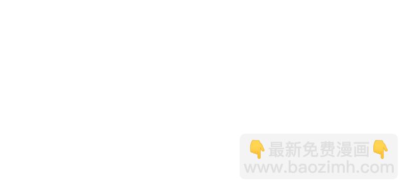 第82话(1/3)-第82话