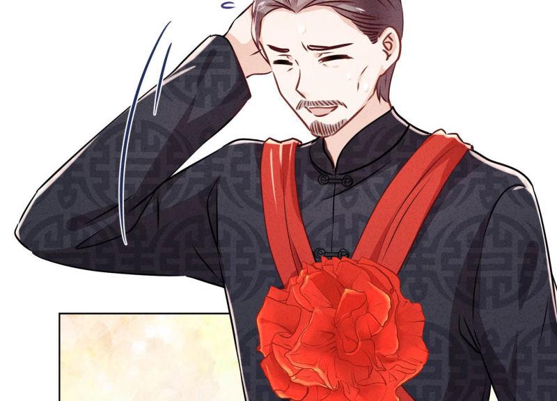 第84话(1/3)-第84话