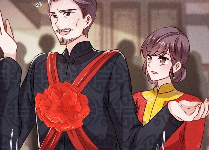 第84话(1/3)-第84话