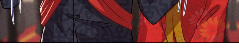 第84话(1/3)-第84话