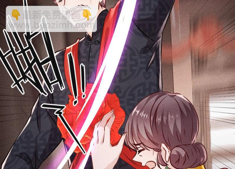 第84话(1/3)-第84话