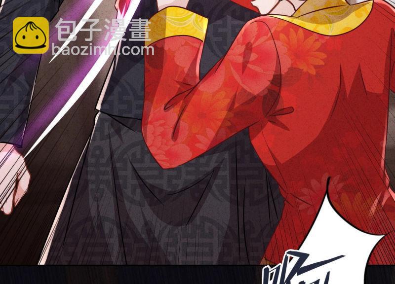 第84话(1/3)-第84话