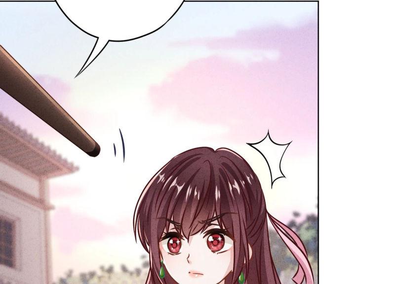 第86话(1/3)-第86话