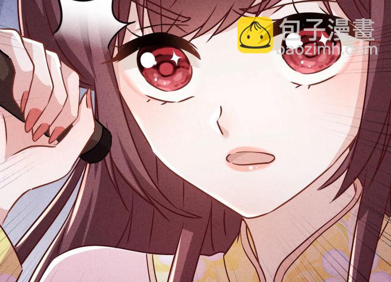 第86话(1/3)-第86话