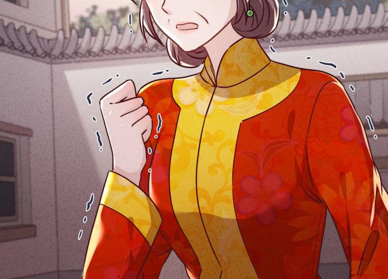 第86话(1/3)-第86话