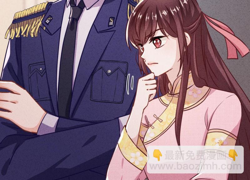 第88话(1/3)-第88话