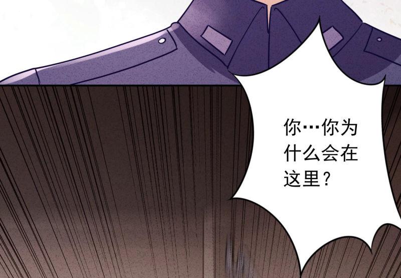 第88话(1/3)-第88话