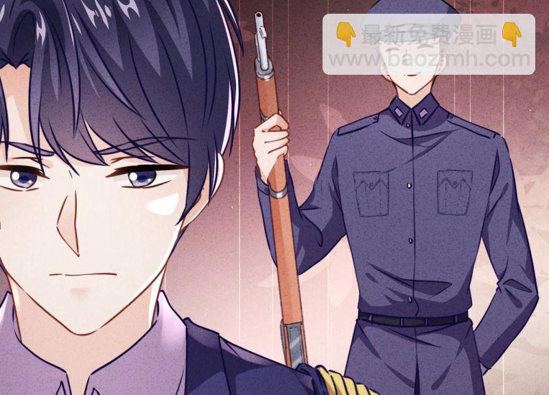 第88话(1/3)-第88话