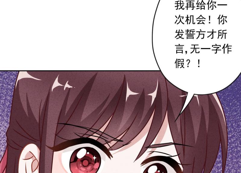 第9话(1/2)-第10话