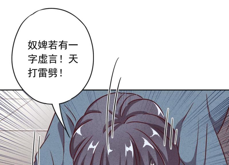 第9话(1/2)-第10话