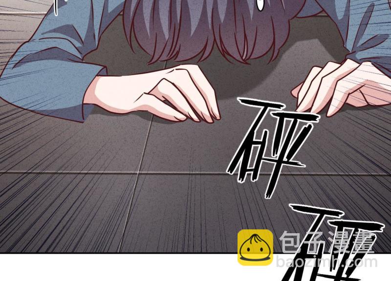 第9话(1/2)-第10话